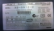 Solgt!Wacom Intuos 2 stort tegnebrett, - 2 / 2