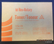 Solgt!NRG 885487 gul toner DT338YLW, - 2 / 2