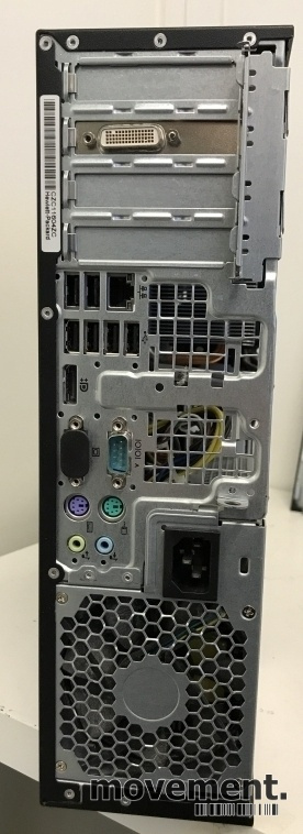 Solgt!Stasjonær PC: HP Compaq 8100 Elite - 3 / 4