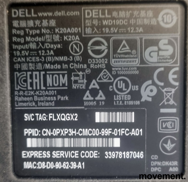 Dell WD19DC / K20A USB-C - 6 / 6