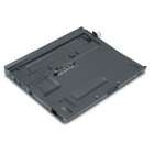 Solgt!Lenovo dockingstasjon X6 Ultrabase