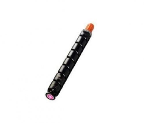 Solgt!Canon C-EXV 31 magenta toner til