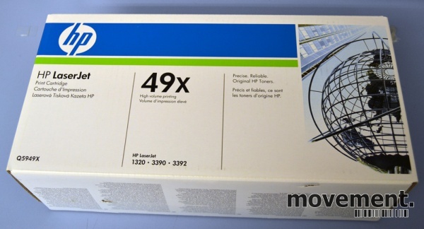 Solgt!HP 49X Toner til Laserjet - 2 / 2