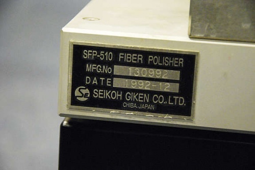 Solgt!Seikoh Giken Fiber Polisher, brukt - 3 / 3