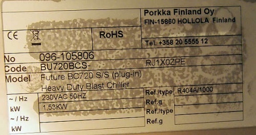Solgt!Porkka Blast Chiller blåkjøl, - 3 / 5
