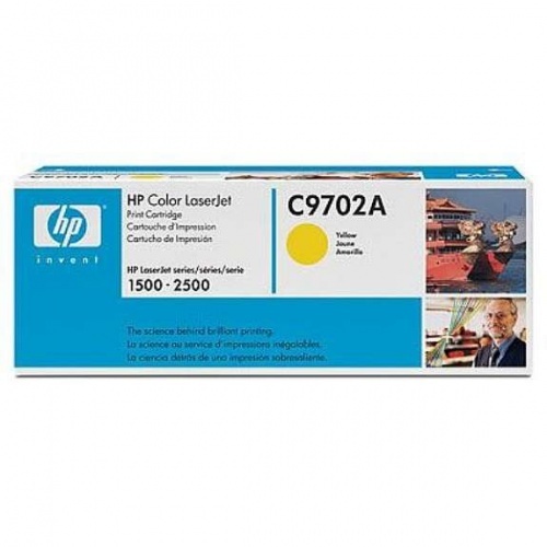 Solgt!HP toner gul C9702A til HP Color
