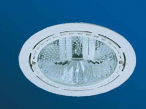 Solgt!Downlight RA 230 2X26W. NYE / - 1 / 2