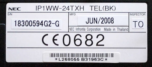 Solgt!NEC telefonapparat for - 2 / 2