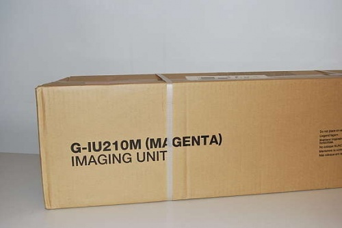 Solgt!Kompatibel imaging unit G-IU210M