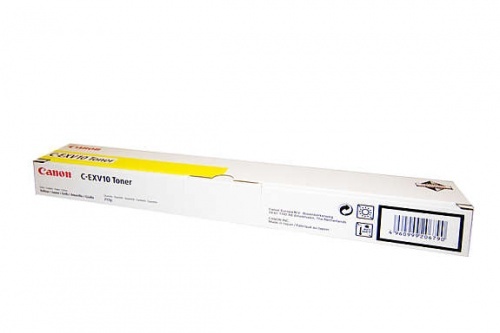 Solgt!Canon toner gul C- EXV10 NY/ UBRUKT