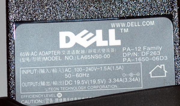 Solgt!Lader til Dell bærbar PC, PA-12, - 2 / 2