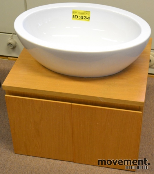 Solgt!HTH Servantskap i eik, med - 1 / 4