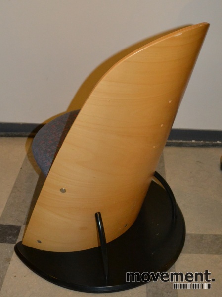 Solgt!Spesiell Foraform loungestol i - 2 / 3