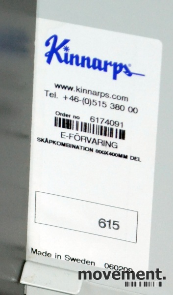 Solgt!Kinnarps E-serie ringpermreol med - 2 / 2