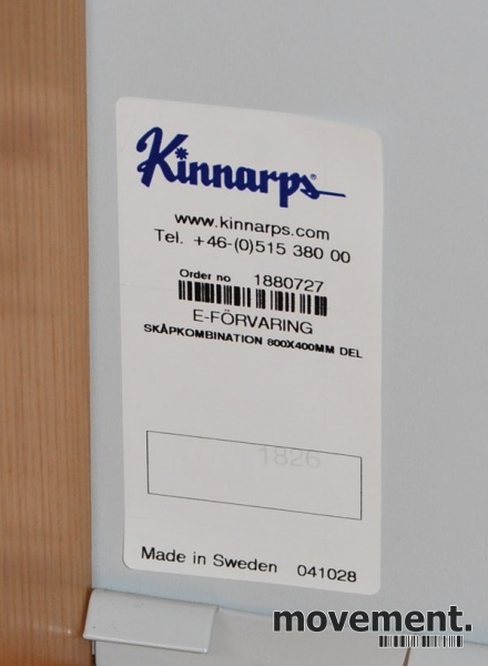 Solgt!Kinnarps E-serie vitrineskap i - 3 / 3