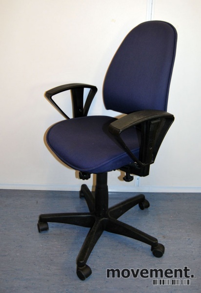 Solgt!Kinnarps Synchrone 8000 kontorstol - 2 / 4
