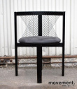Solgt!String Chair, design Niels Jørgen - 2 / 7