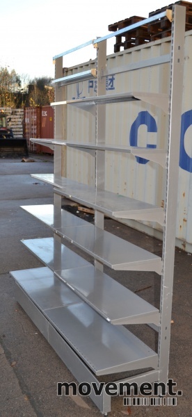 Solgt!Butikkinnredning: L-fot butikkhylle - 1 / 3