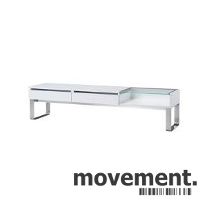 Solgt!IKEA Svalöv TV-bord / lav skjenk i - 1 / 4