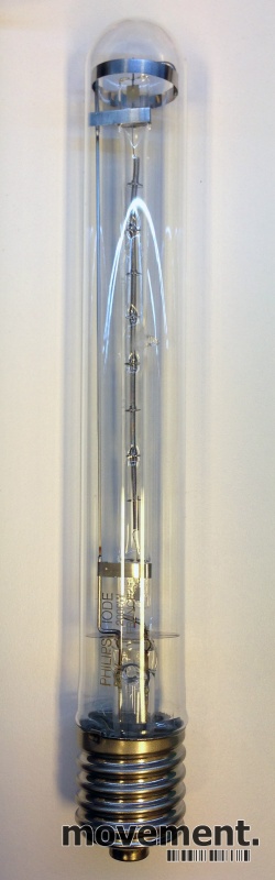 Solgt!Lysballong: Airstar Sirocco 2000W - 7 / 9