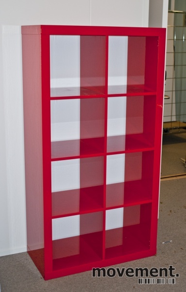Solgt!IKEA Expedit bokhylle i rød - 2 / 3