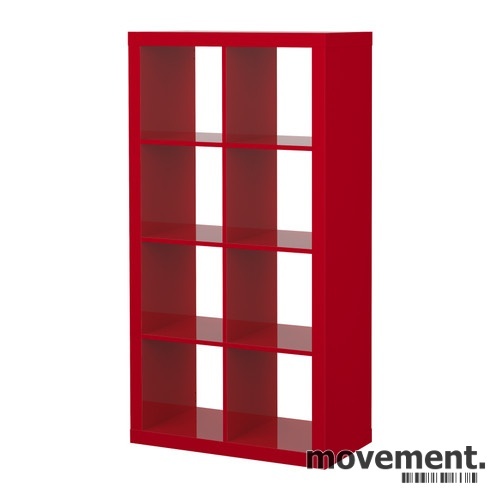 Solgt!IKEA Expedit bokhylle i rød - 1 / 3