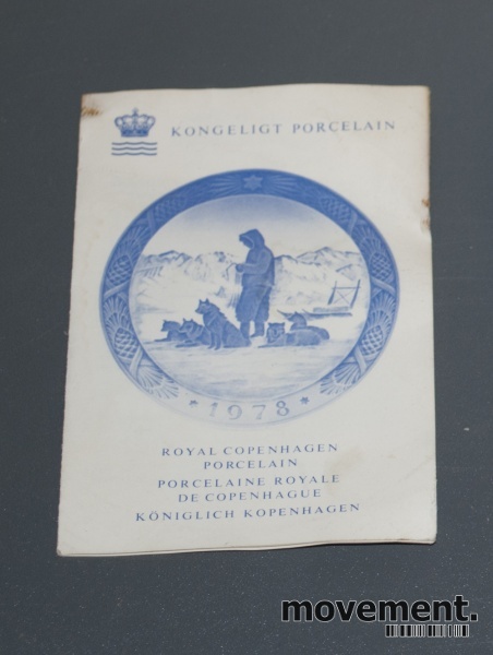 Solgt!Royal Copenhagen juleplatter - 12 / 13