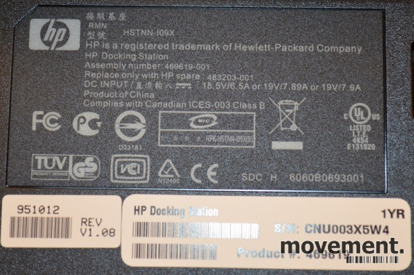 Solgt!HP Docking til bærbar PC, - 2 / 3
