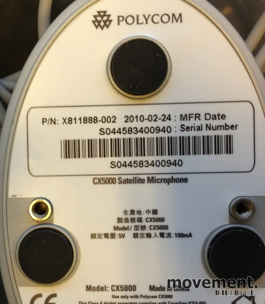 Solgt!Polycom CX5000 Satellite - 2 / 2