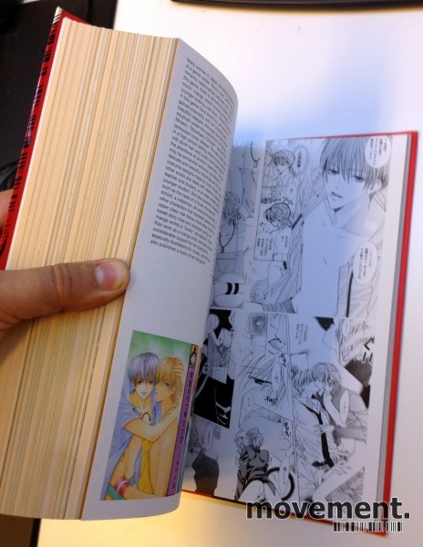 Solgt!Bok: Manga, av Masanao Amano / - 2 / 4