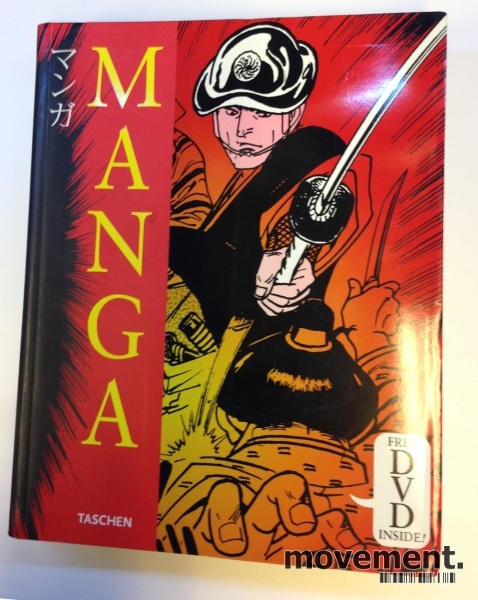 Solgt!Bok: Manga, av Masanao Amano / - 1 / 4