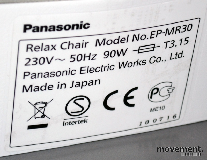 Solgt!Relax Chair fra Panasonic, modell - 3 / 4