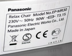 Relax Chair fra Panasonic, modell Yasumi EP-MR30, pent brukt