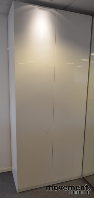 Solgt!IKEA Pax garderobeskap med dører i - 1 / 2