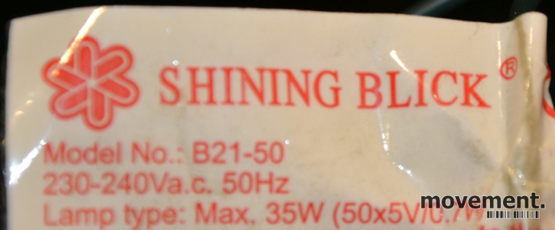 Solgt!Kunstig juletre, 270cm høyt, brukt - 3 / 3