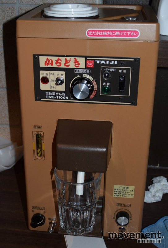 Solgt!Taiji TSK-1100N Sake-varmer, pent