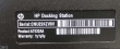 Solgt!HP Dockingstasjon A7E32AA Docking - 4 / 4