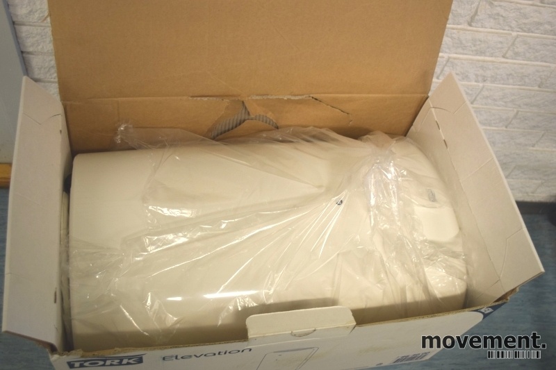 Solgt!Veggfestet søppelbøtte fra Tork, 50 - 2 / 3