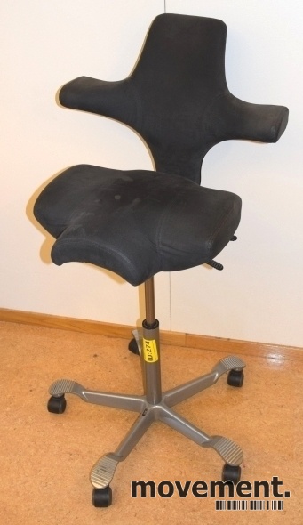 Ergonomisk kontorstol: Håg Capisco 8106i grå mikrofiber Ergonomisk kontorstol Håg Capisco 8106 igrå mikrofiber, 69cm