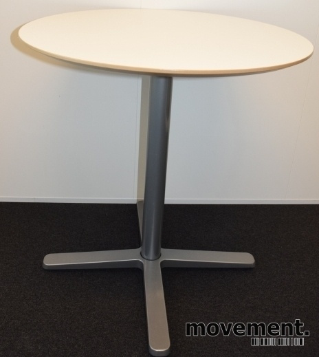 Solgt!Loungebord fra Ikea, modell - 1 / 3