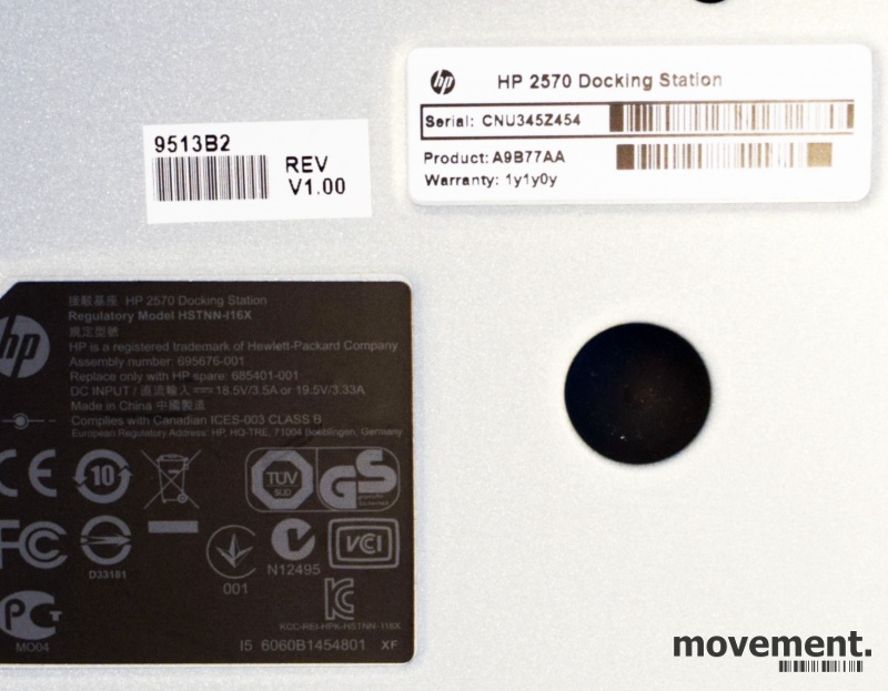 Solgt!Docking til bærbar PC: HP 2570 - 3 / 3