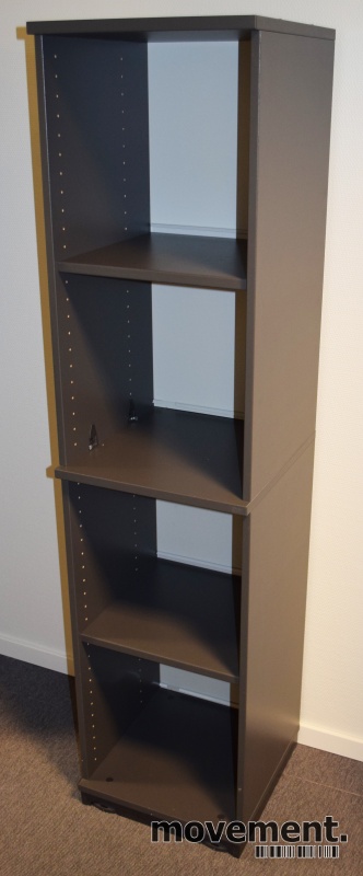 Solgt!Kinnarps smal ringpermreol E-serie - 1 / 2