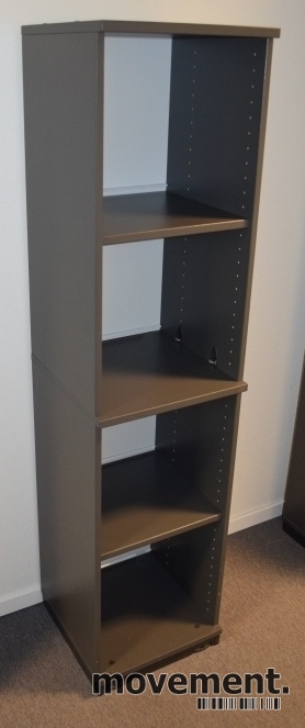 Solgt!Kinnarps smal ringpermreol E-serie - 2 / 2
