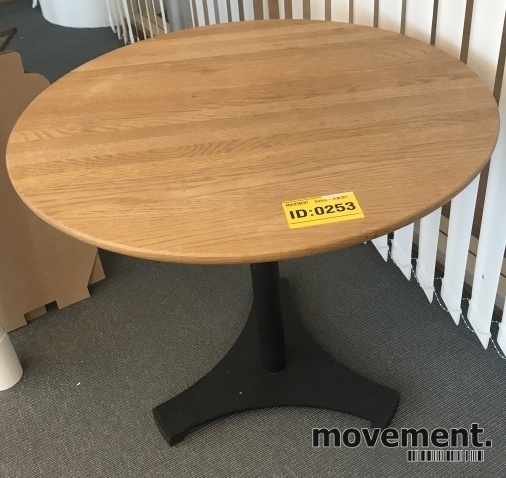 Solgt!Lite loungebord / kaffebord med