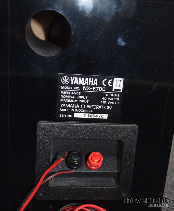 Solgt!Yamaha minianlegg med RDX-E700 - 3 / 4