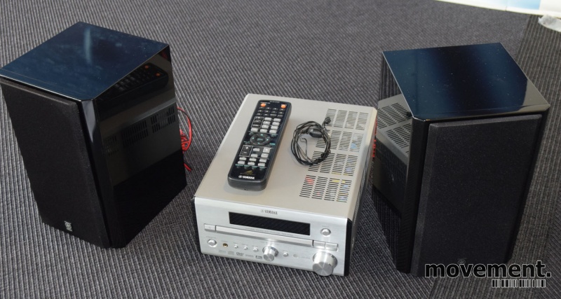 Solgt!Yamaha minianlegg med RDX-E700 - 1 / 4