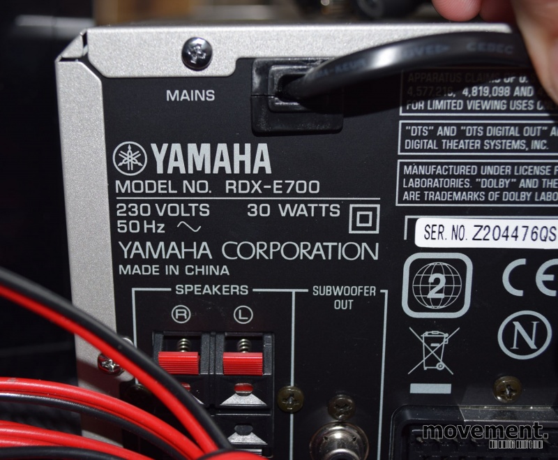 Solgt!Yamaha minianlegg med RDX-E700 - 2 / 4