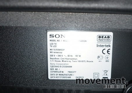 Solgt!Flatskjerms-TV: Sony Bravia 3D LED - 3 / 3