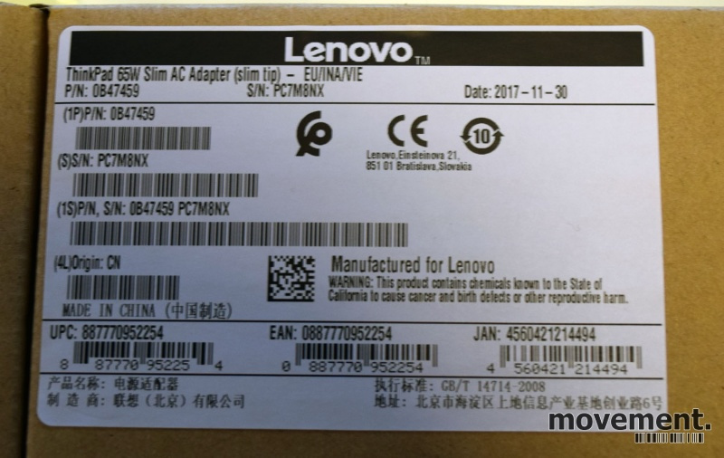 Solgt!Lader til bærbar PC: Lenovo - 2 / 4
