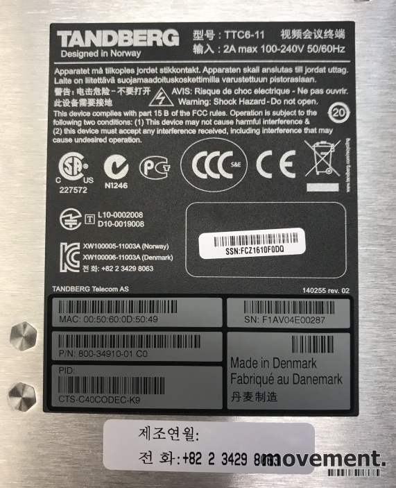 Solgt!Cisco Telepresence C40 codec, - 4 / 4